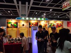 -香港会议展览中心演讲厅