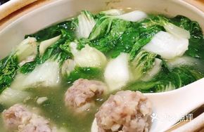 Stewed Pork Balls with Greens