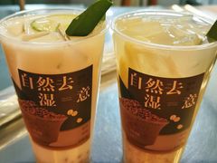 -炖物24章·顺时轻养茶(黄龙店)