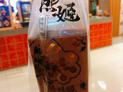 -熊姬手作茶物(汇金谷店)