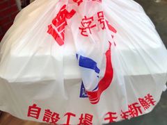 -老字号蛇口德记烧腊饭店·海鲜加工