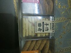 -陶陶居饼家(惠福东路店)