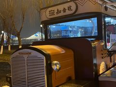 -武汉知音号