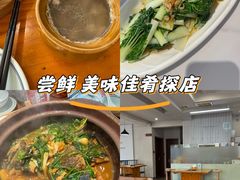 -九道菜有鸡鱼头(石鼓路店)