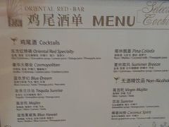 -东方红海鲜百汇(国际大厦店)