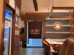 -火地铁板烧(昆山万象汇店)