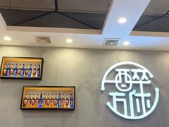 -探唐烧烤(棠东店)