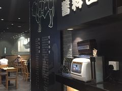 -吉野家(复兴路第二餐厅店)