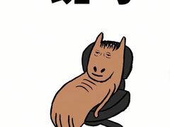 -利群胶州购物广场(澳门路店)