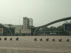 -石家庄市动物园