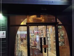 -钟书阁(珍园店)