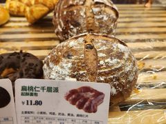 -多乐之日(五道口店)