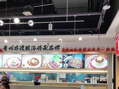 -丝恋丝娃娃(小河海纳店)