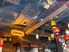 -老街鱼嘴巴(步步高新天地店)