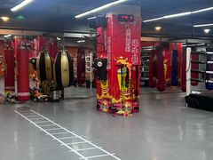 -拳盛时代拳击俱乐部(北京路店)