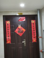 -中科妍美专业脱毛美肤连锁机构