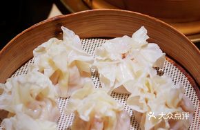 Signature Lamb Steamed Dumplings