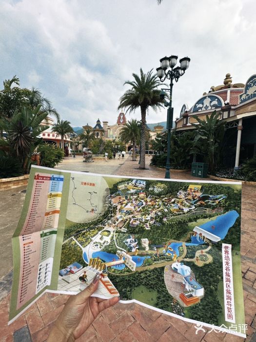 世界恐龙谷景区图片