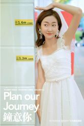 -日光视觉婚纱摄影(旗舰店)