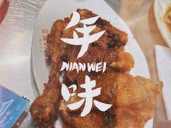 -燃计沙茶皇·香港沙茶火锅(人广旗舰店)