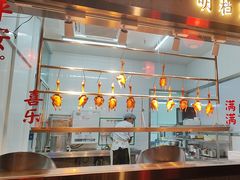 -煲王粤菜餐厅(中侨中心店)