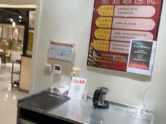 -金百万(亦庄店)