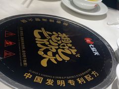 -七欣天香辣蟹火锅(苏州东大街店)
