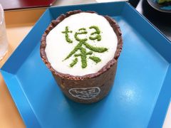 -茶是一枝花泡茶店