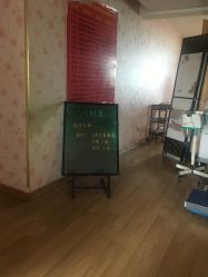 -本真坊美容美体沙龙