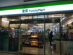 -全家便利店(桂平路店)