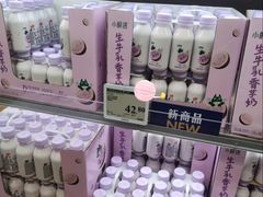 -山姆会员商店(杨桥西路店)
