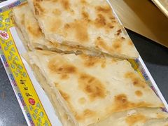 -芦月轩羊蝎子(太平桥店)