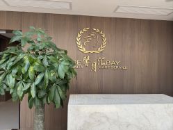 -馨月汇·一悦馨香月子中心(前滩店)