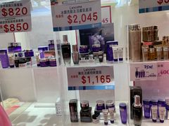 -崇光百货(铜锣湾店)