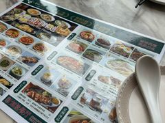 -章记星洲 · 新加坡餐厅(望京店)