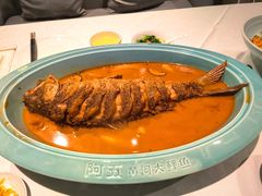 -阿五黄河大鲤鱼(海尚店)