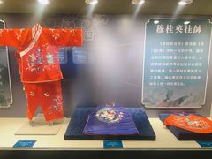 -鄂尔多斯青铜器博物馆