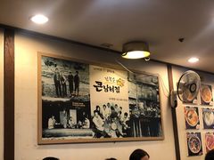 -金北顺大锅家(신사본점)