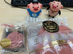 -全家便利店(梅园路店)