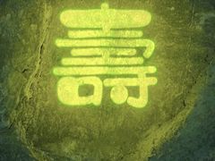 -兰溪地下长河