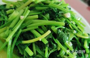 Garlic Stir-Fried Celery