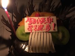 -长乐饼屋(荔湾店)