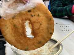 -斌斌鲜鱼糊汤粉(粮道街店)
