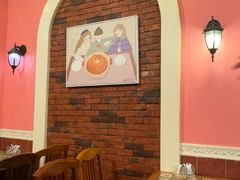 -番茄屋葡式美食(总店)