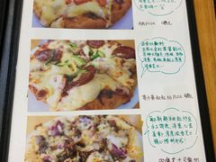 菜单-炒豆合作社(东四总店)