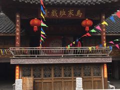 -口岸雕花楼