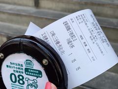 -放哈·甜醅子奶茶创造者(正宁路店)