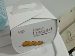 -开心草帽(凯悦店)