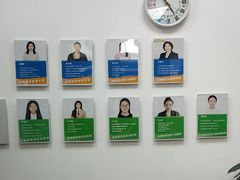 -金博智慧注意力感统训练(回龙观校区)