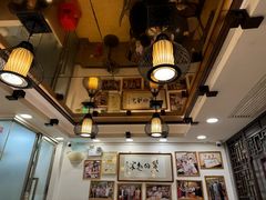 -丽的面家(多宝路店)